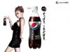 Filename=01~19.jpg
Filesize=183KB
Dimensions=1280x960
Date added=Mar 01, 2010 01~19.jpg