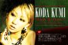 Filename=02~2.jpg
Filesize=465KB
Dimensions=906x602
Date added=Dec 27, 2007 02~2.jpg