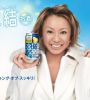 Filename=02~8.jpg
Filesize=51KB
Dimensions=472x522
Date added=Feb 08, 2008 02~8.jpg