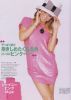 Filename=03~3.jpg
Filesize=194KB
Dimensions=1184x1664
Date added=Dec 27, 2007 03~3.jpg
