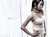 Filename=13.jpg
Filesize=99KB
Dimensions=1024x768
Date added=Dec 27, 2007 13.jpg