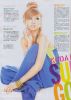ViVi_(July_2010)_1.jpg