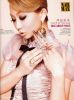 Filename=n2.jpg
Filesize=264KB
Dimensions=958x1280
Date added=Jul 27, 2011 n2.jpg