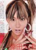 Filename=non-no1~0.jpg
Filesize=752KB
Dimensions=1237x1706
Date added=Dec 27, 2007 non-no1~0.jpg