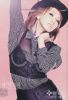 Filename=viv2.jpg
Filesize=290KB
Dimensions=800x1167
Date added=Jul 27, 2011 viv2.jpg